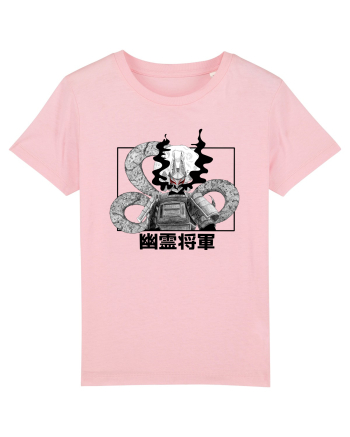 Shogun Cotton Pink