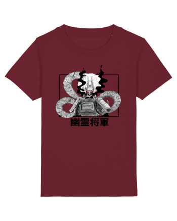 Shogun Burgundy