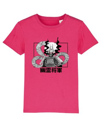Shogun Raspberry