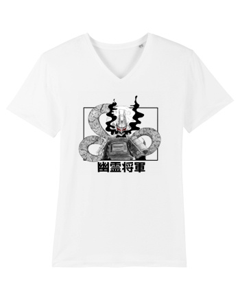 Shogun White