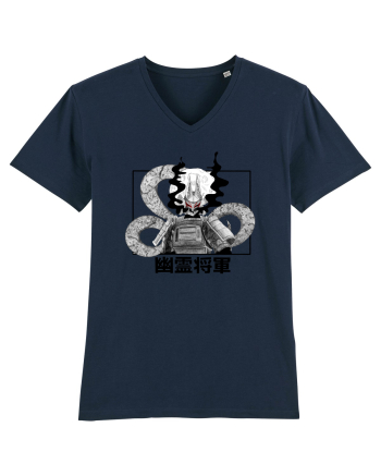 Shogun French Navy