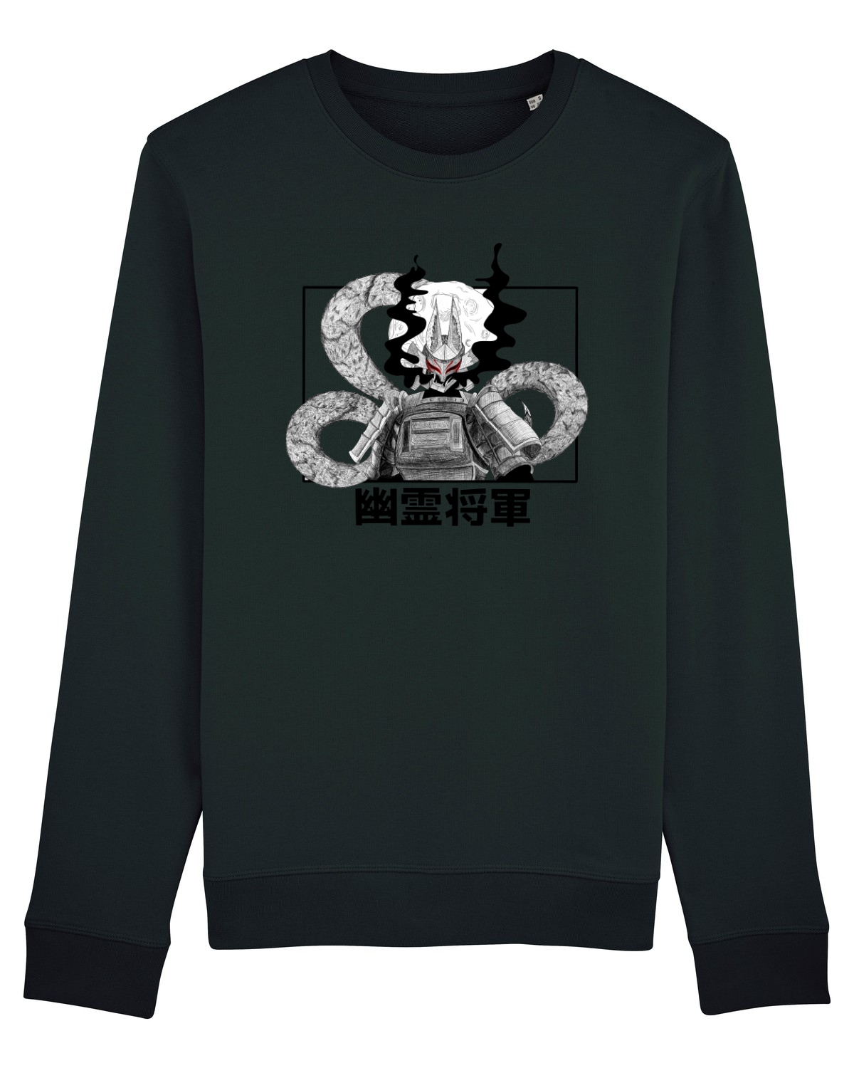 Bluză mânecă lungă Unisex Rise Black