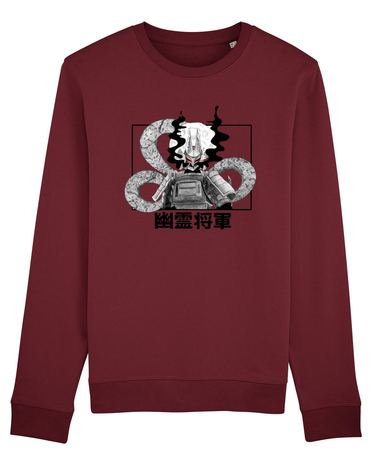 Bluză mânecă lungă Unisex Rise Burgundy