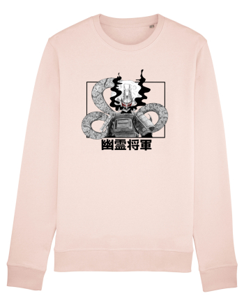 Shogun Candy Pink