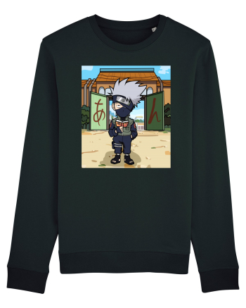 NARUTO - Kakashi in Konoha (chibi style) Black