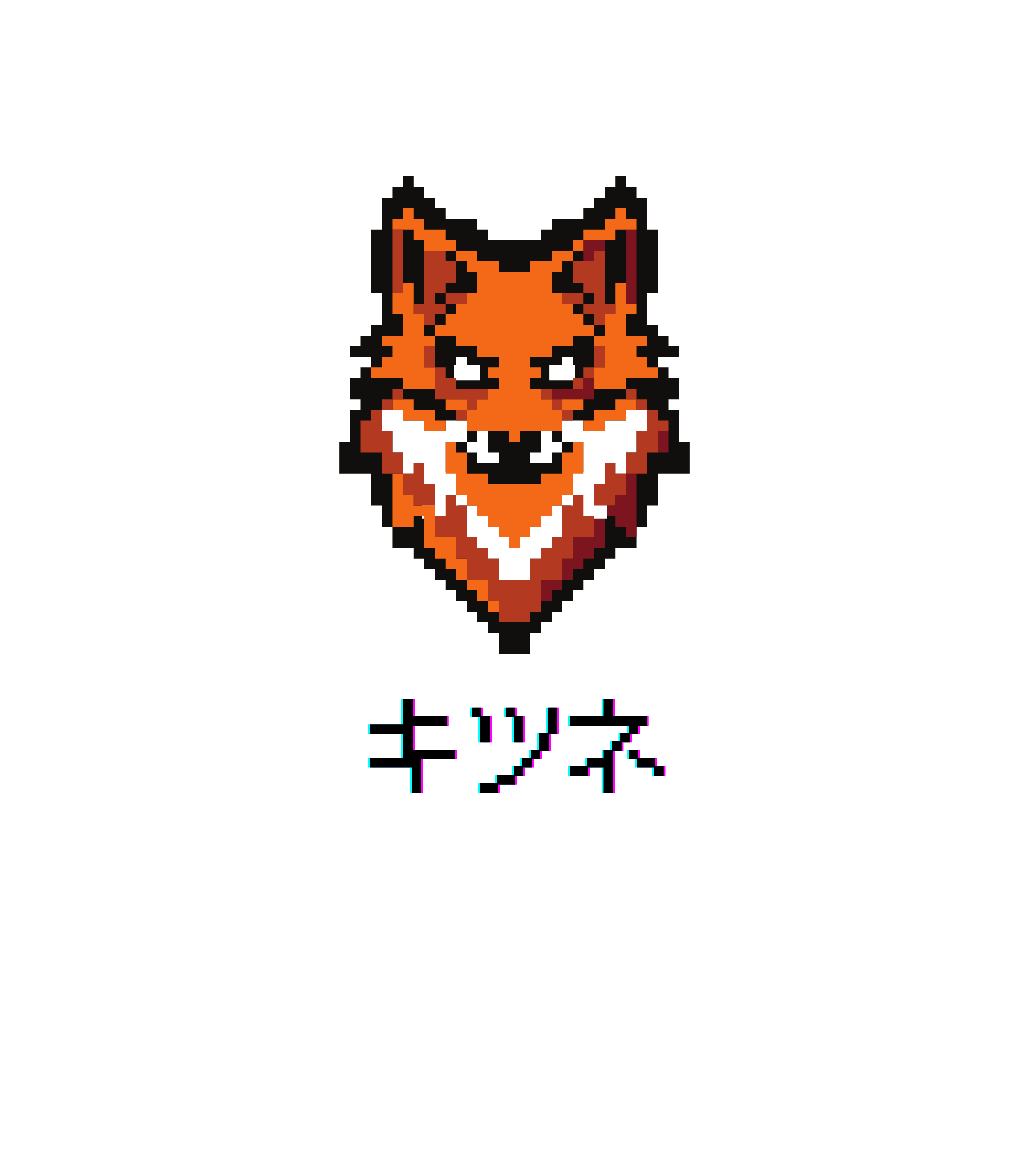 Produse cu design Vulpe (kitsune, katakana) Pixel Art (negru) - NaNaNa