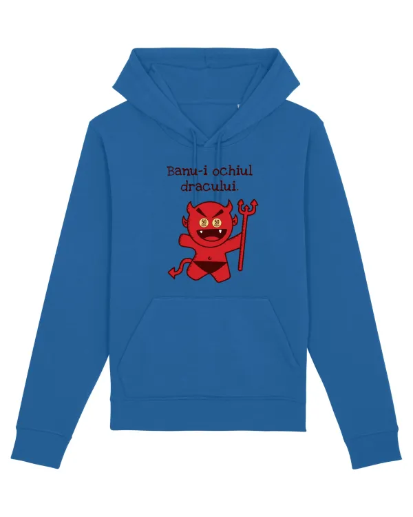 Banu-i ochiul dracului. Royal Blue