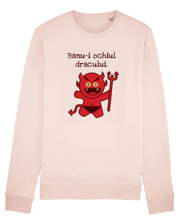 Banu-i ochiul dracului. Candy Pink