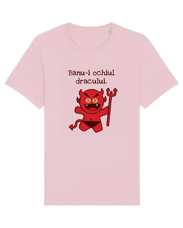 Banu-i ochiul dracului. Cotton Pink
