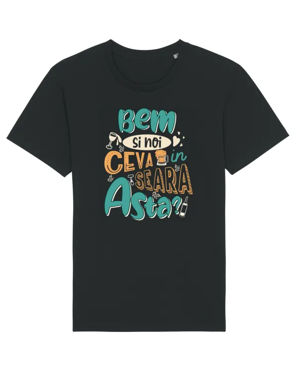 Tricou mânecă scurtă Unisex Rocker Black