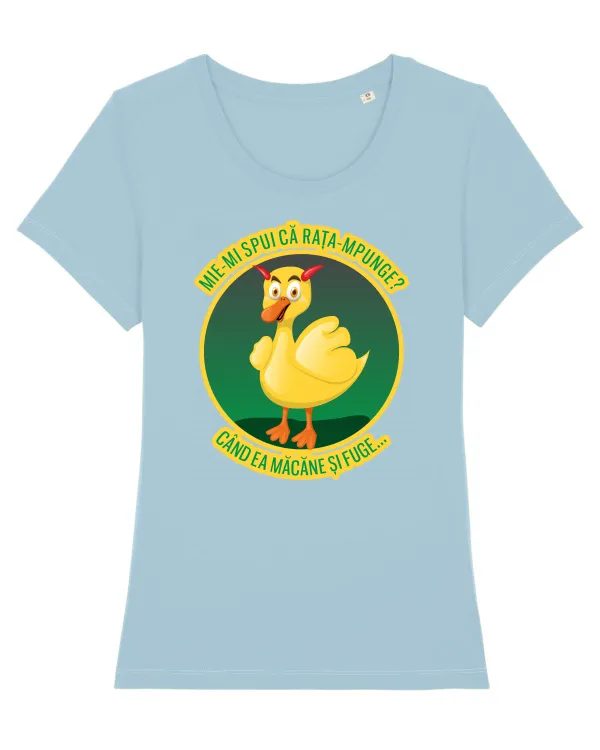 Mie-mi spui? Tricou mânecă scurtă guler larg fitted Damă Expresser