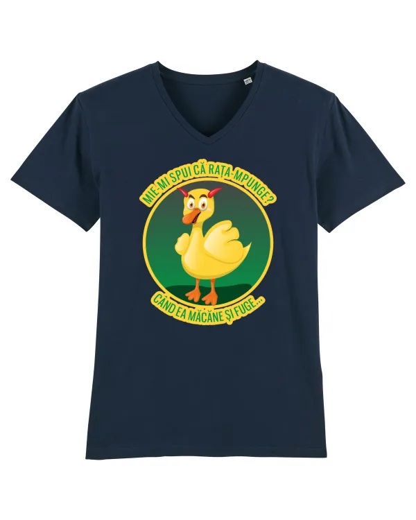 Mie-mi spui? Tricou mânecă scurtă guler V Bărbat Presenter