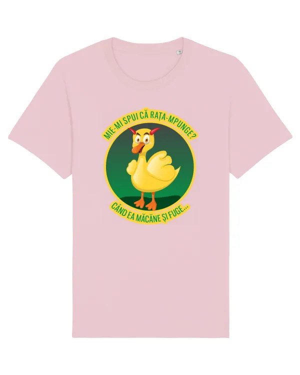 Tricou mânecă scurtă Unisex Rocker Cotton Pink