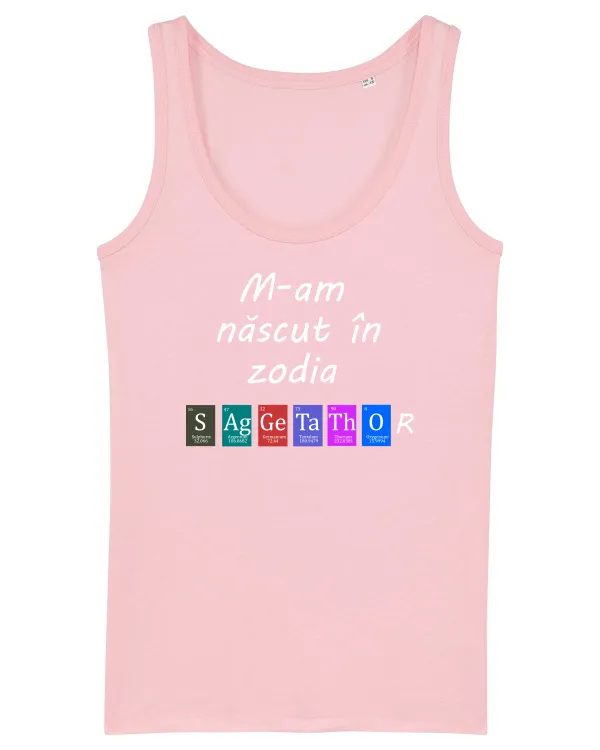 Maiou Damă Dreamer Cotton Pink