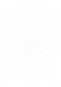 Dirt Track Moto White